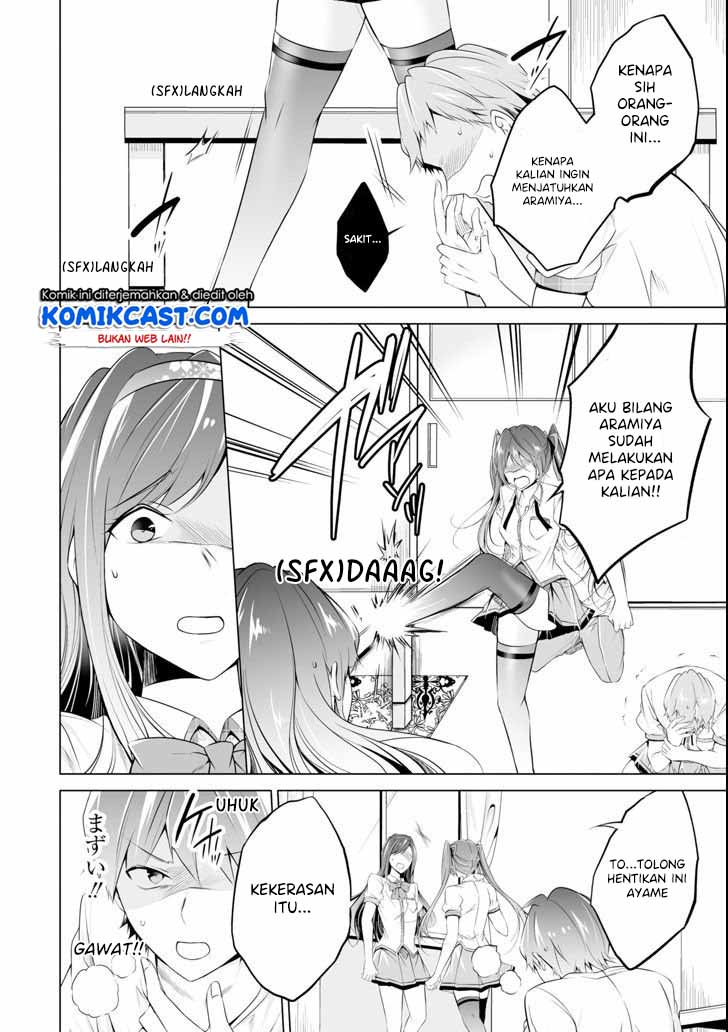 Chuuko demo Koi ga Shitai!