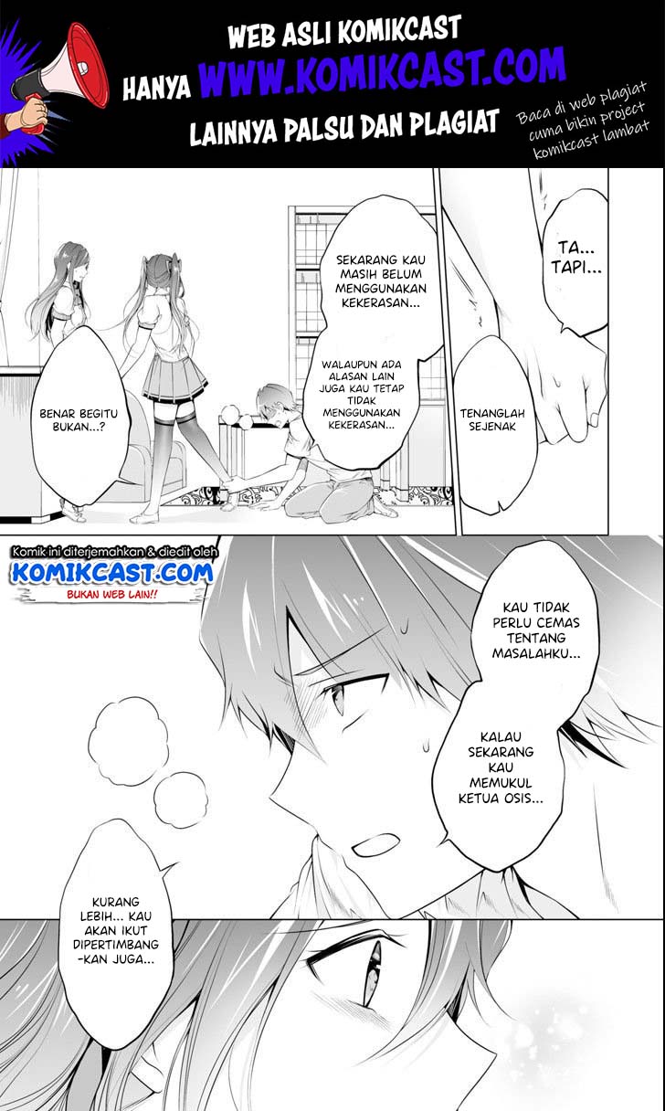 Chuuko demo Koi ga Shitai!