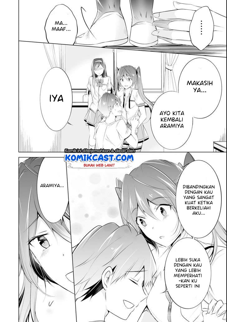 Chuuko demo Koi ga Shitai!