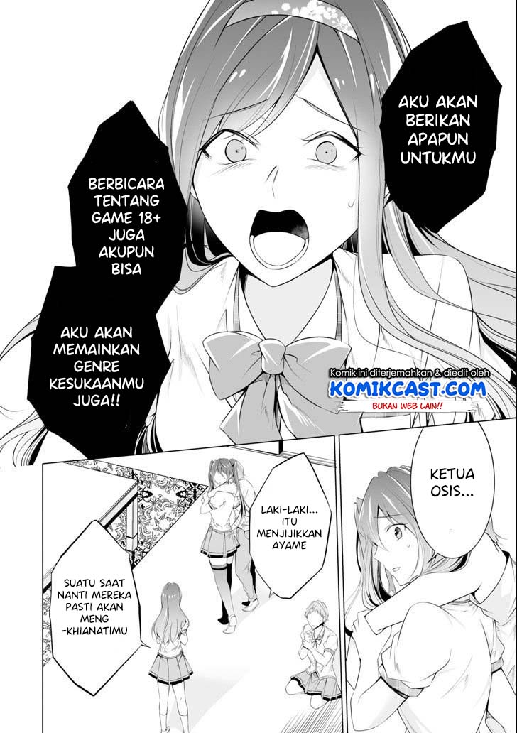 Chuuko demo Koi ga Shitai!