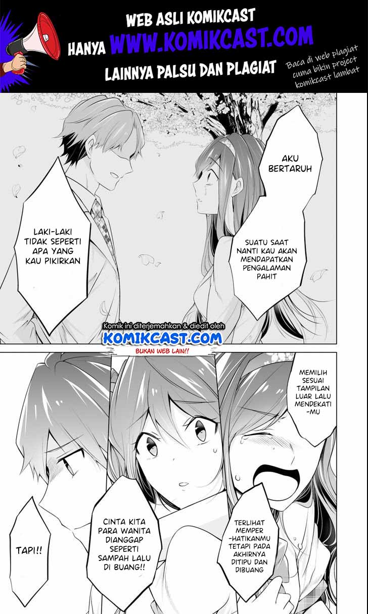 Chuuko demo Koi ga Shitai!