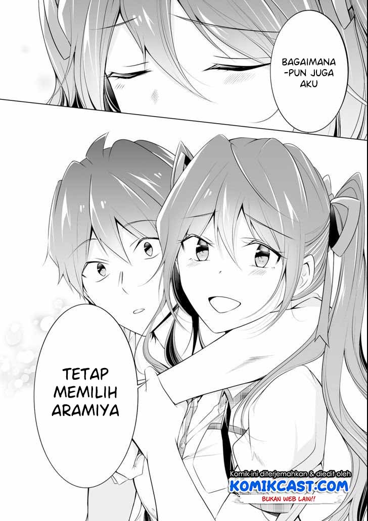 Chuuko demo Koi ga Shitai!
