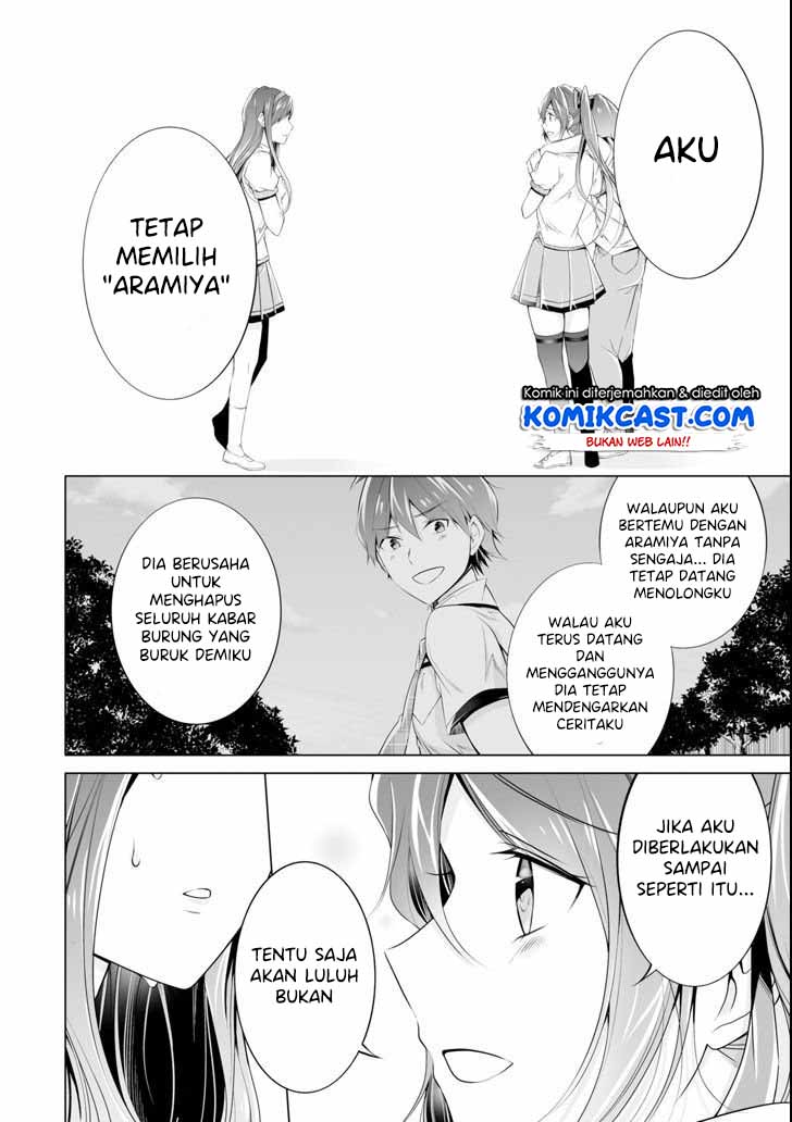 Chuuko demo Koi ga Shitai!