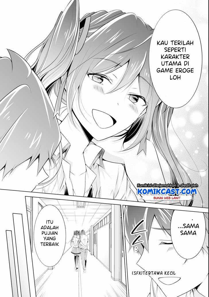 Chuuko demo Koi ga Shitai!