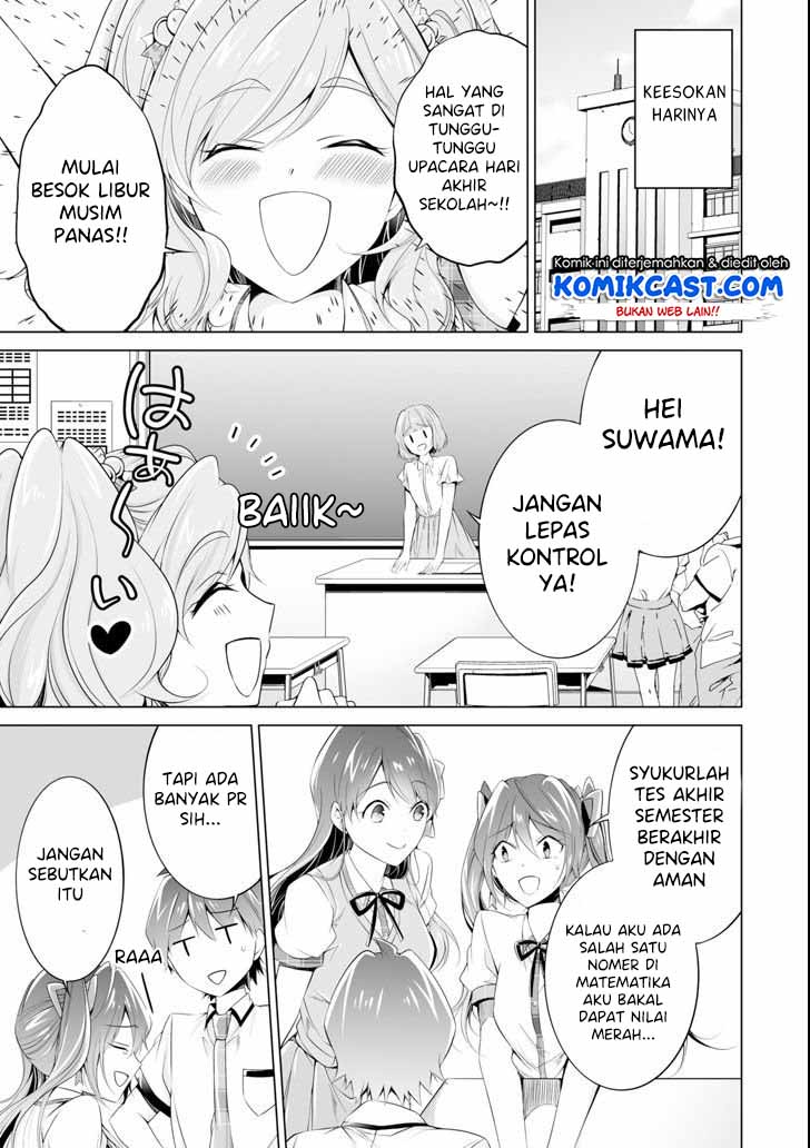Chuuko demo Koi ga Shitai!