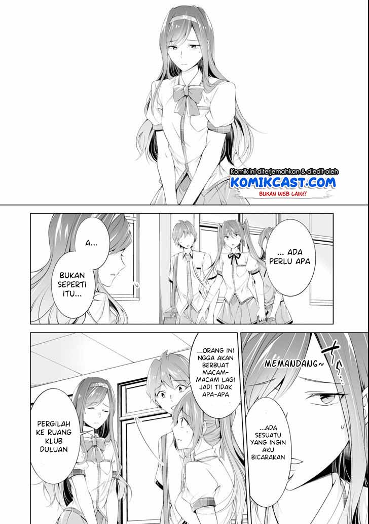 Chuuko demo Koi ga Shitai!