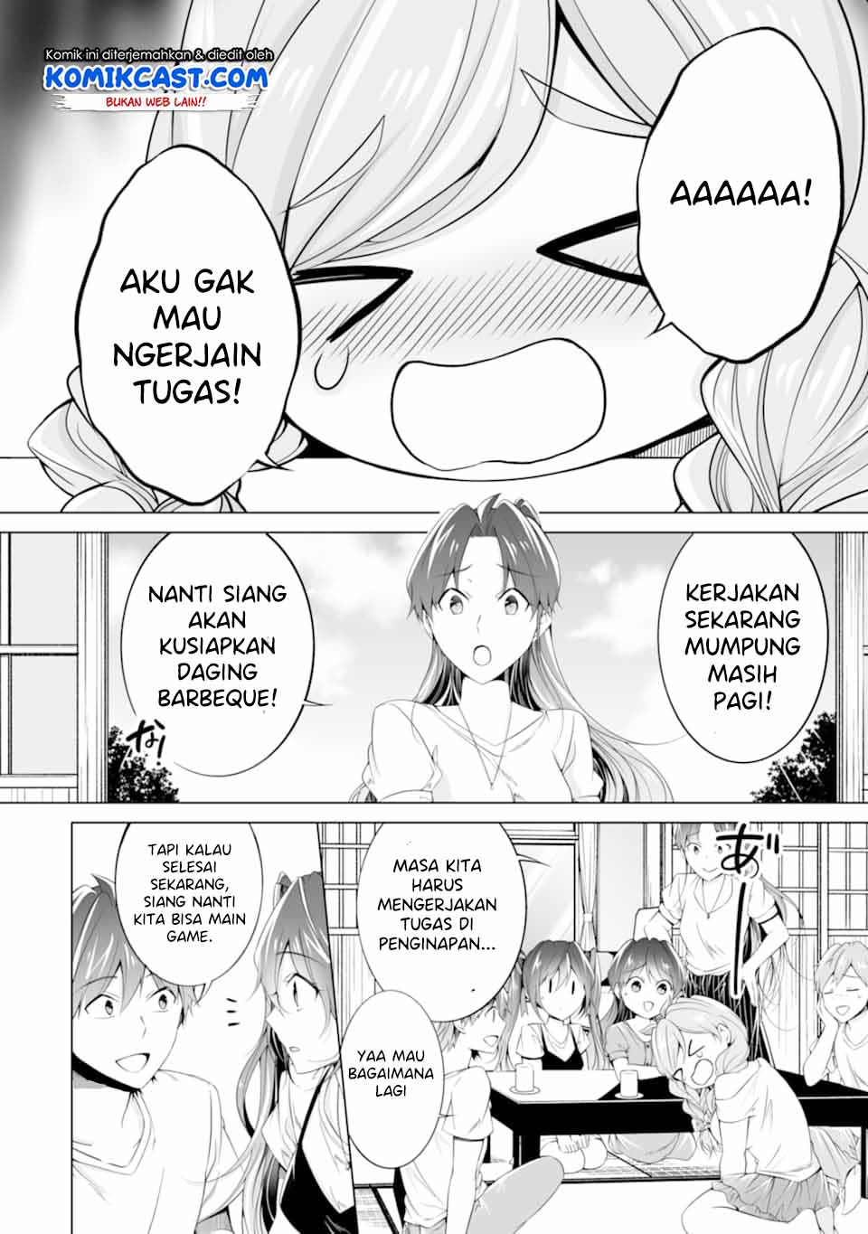 Chuuko demo Koi ga Shitai!