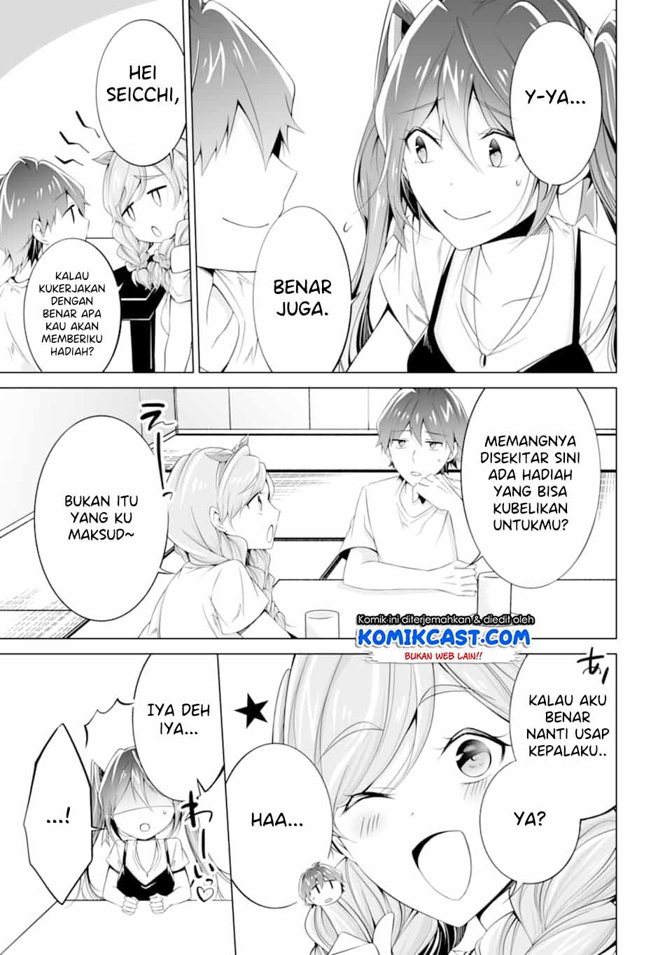 Chuuko demo Koi ga Shitai!