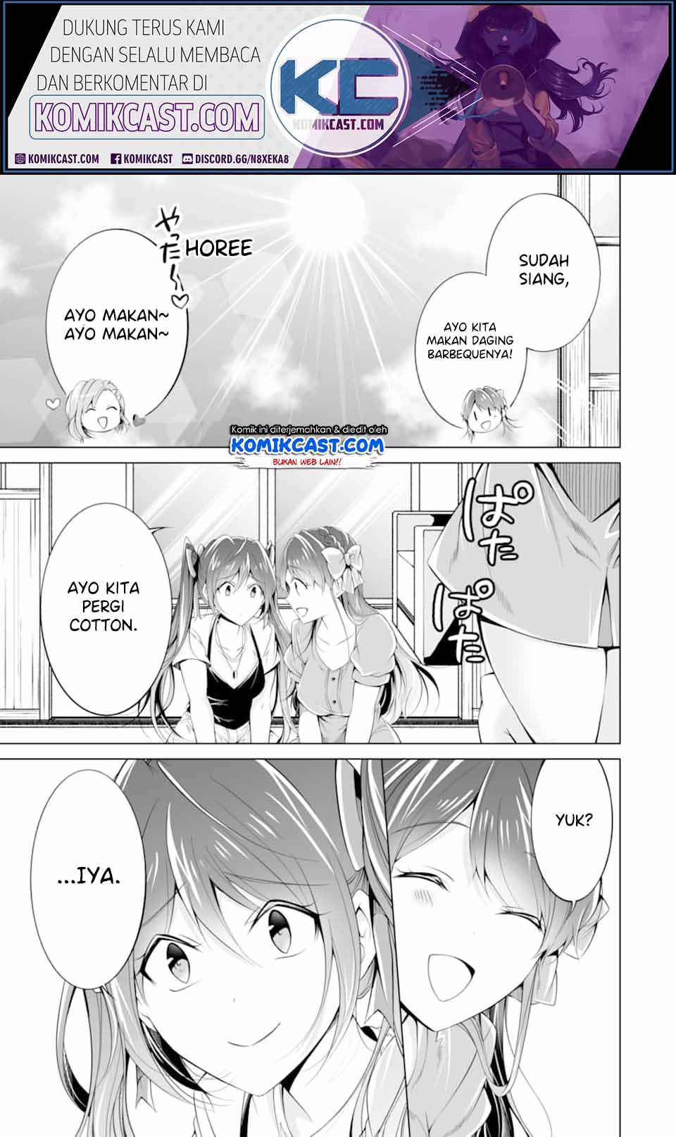 Chuuko demo Koi ga Shitai!