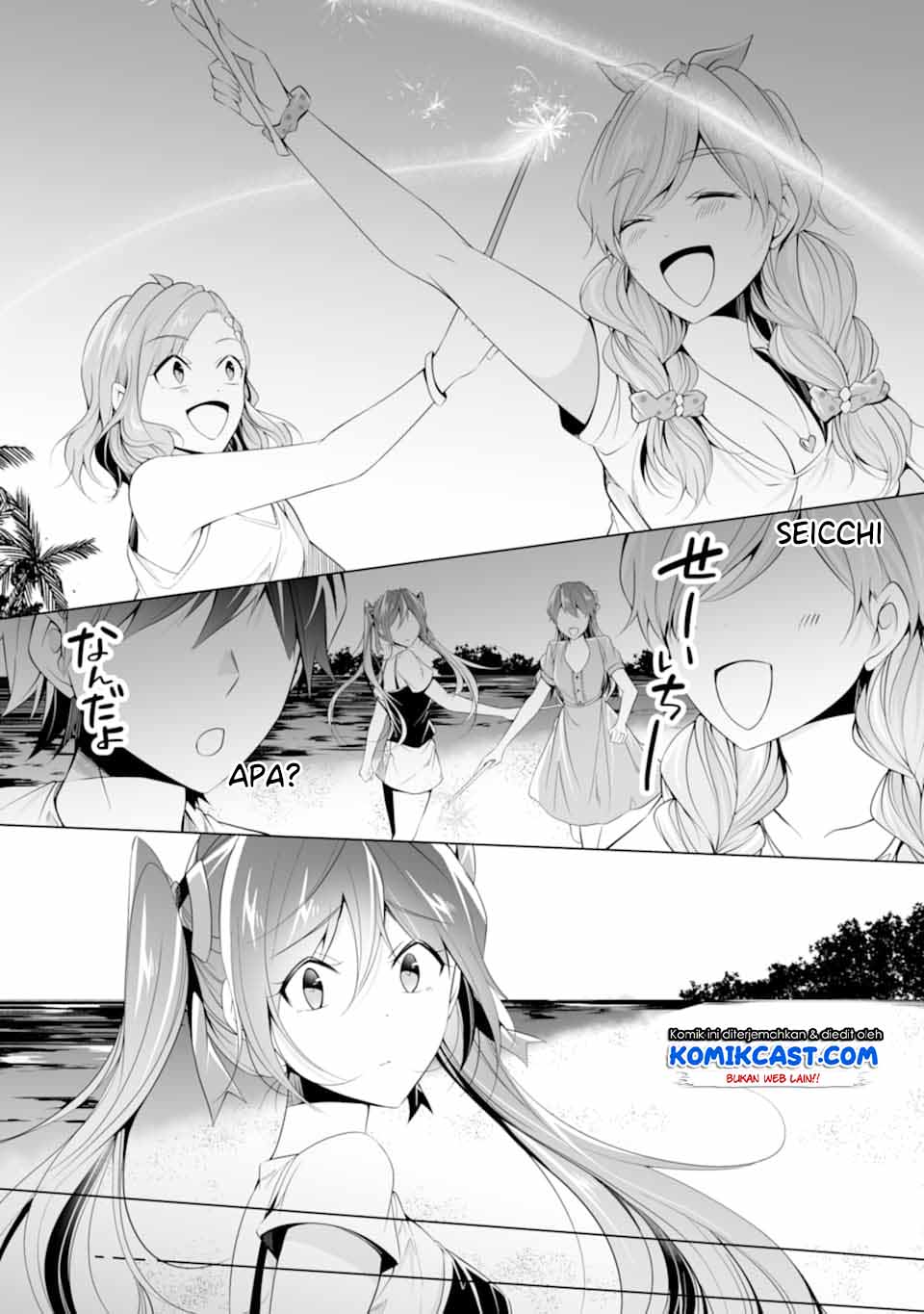 Chuuko demo Koi ga Shitai!