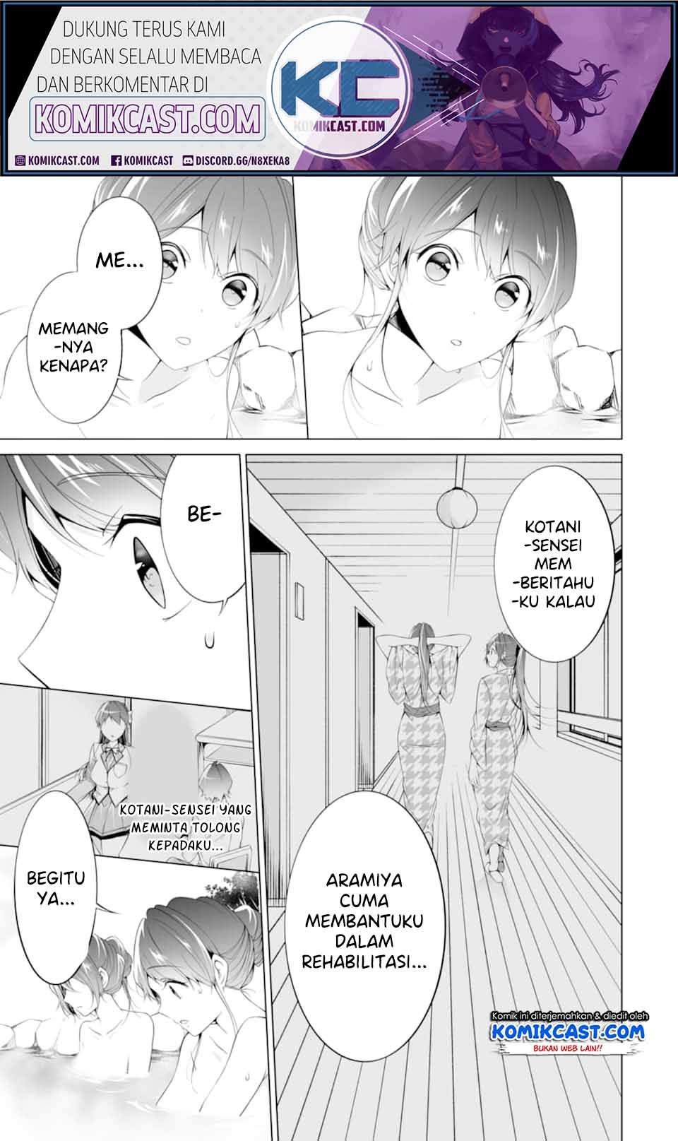 Chuuko demo Koi ga Shitai!