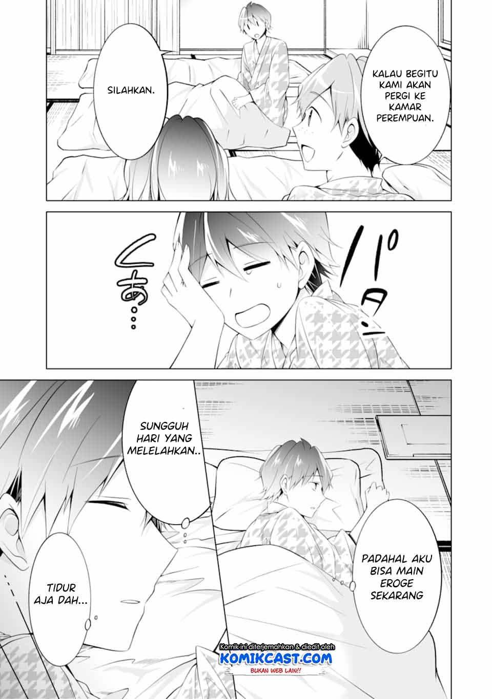 Chuuko demo Koi ga Shitai!