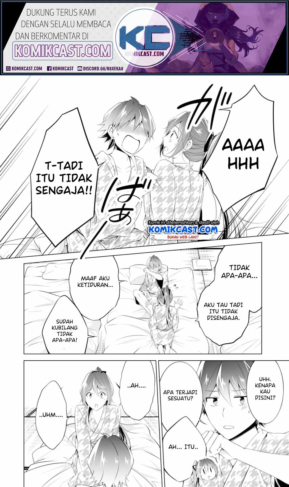 Chuuko demo Koi ga Shitai!