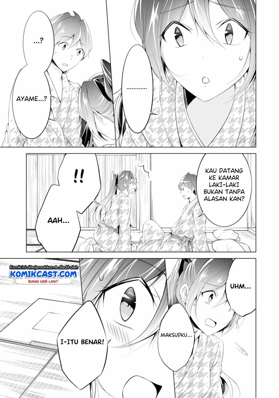 Chuuko demo Koi ga Shitai!