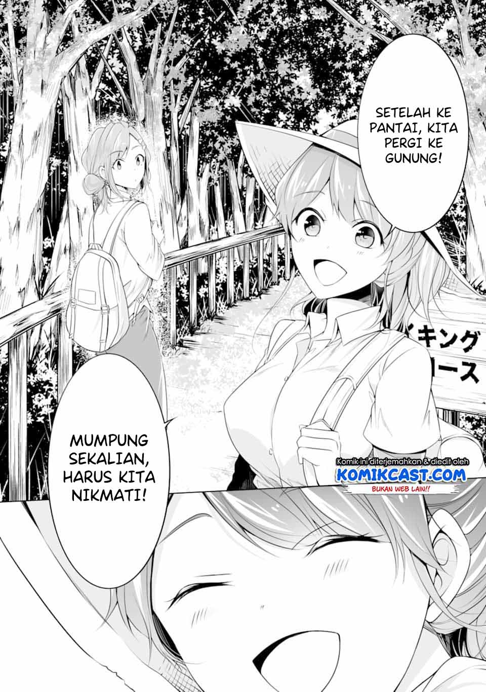 Chuuko demo Koi ga Shitai!