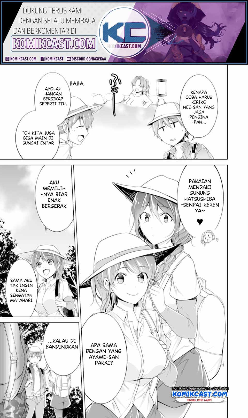 Chuuko demo Koi ga Shitai!