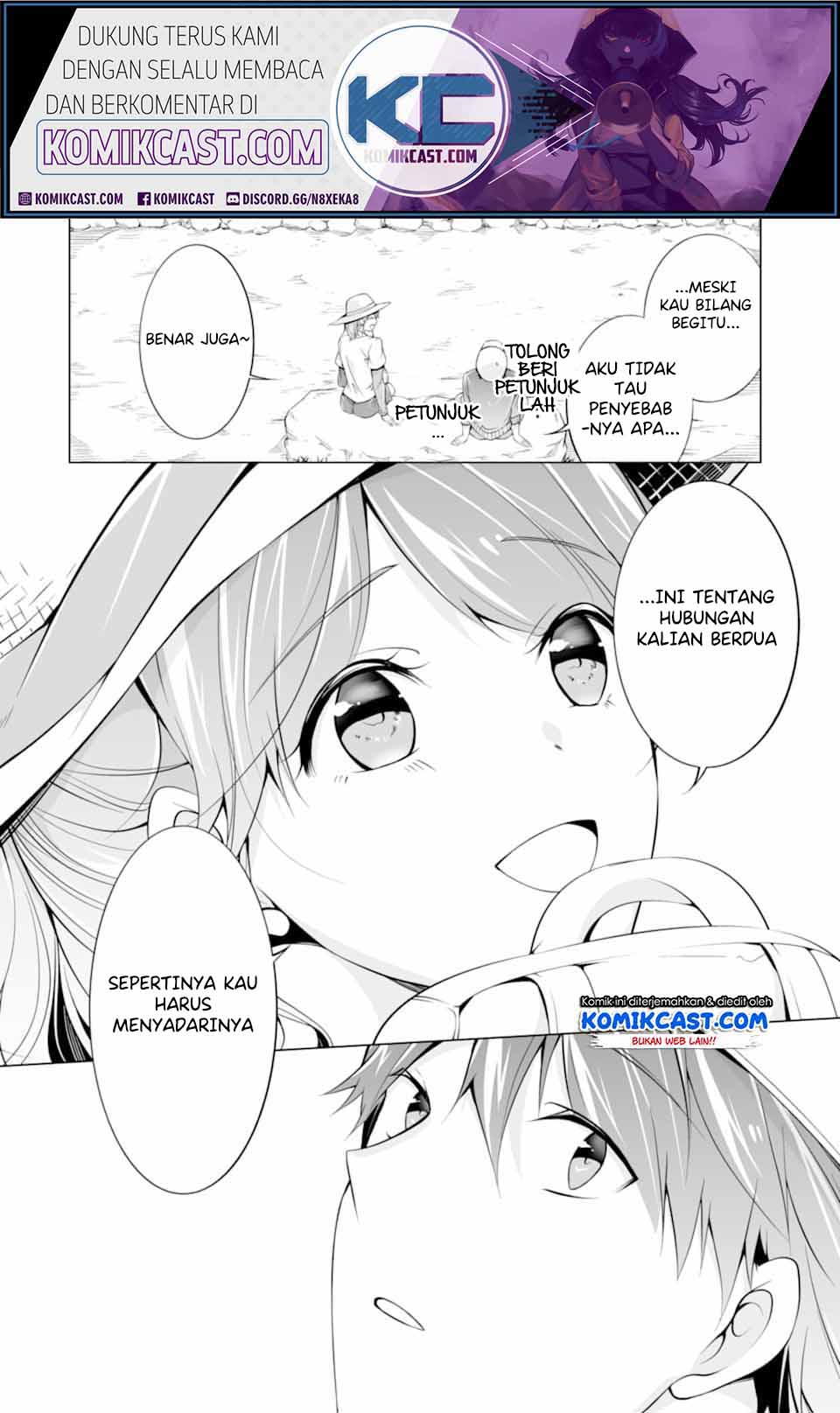 Chuuko demo Koi ga Shitai!