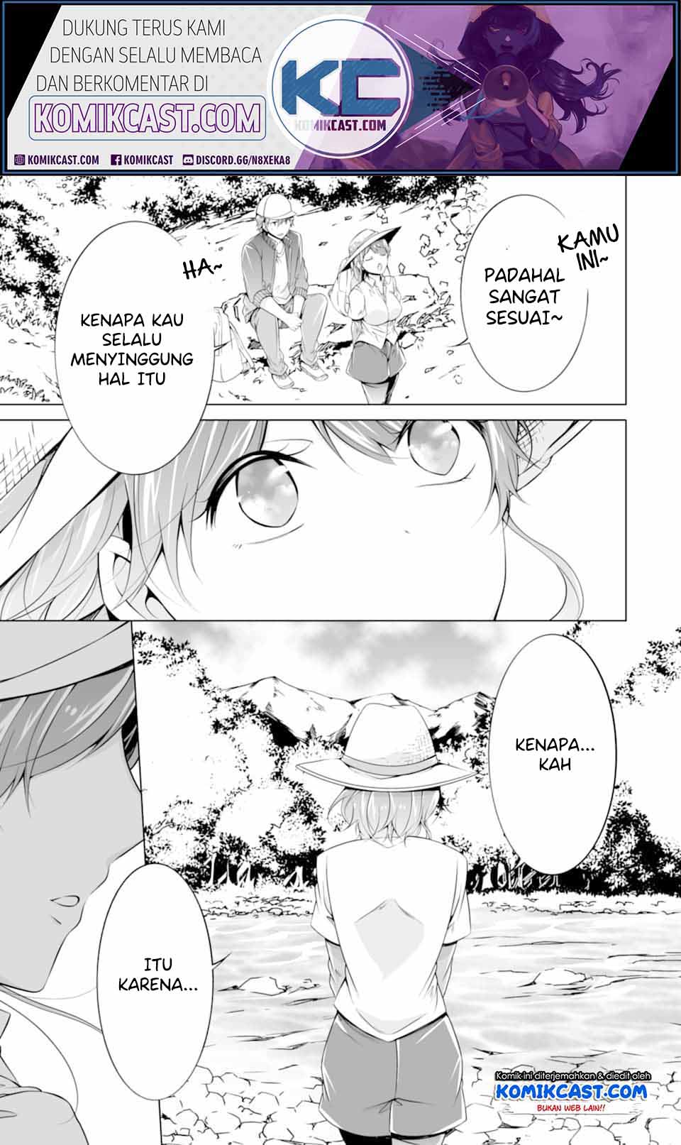 Chuuko demo Koi ga Shitai!