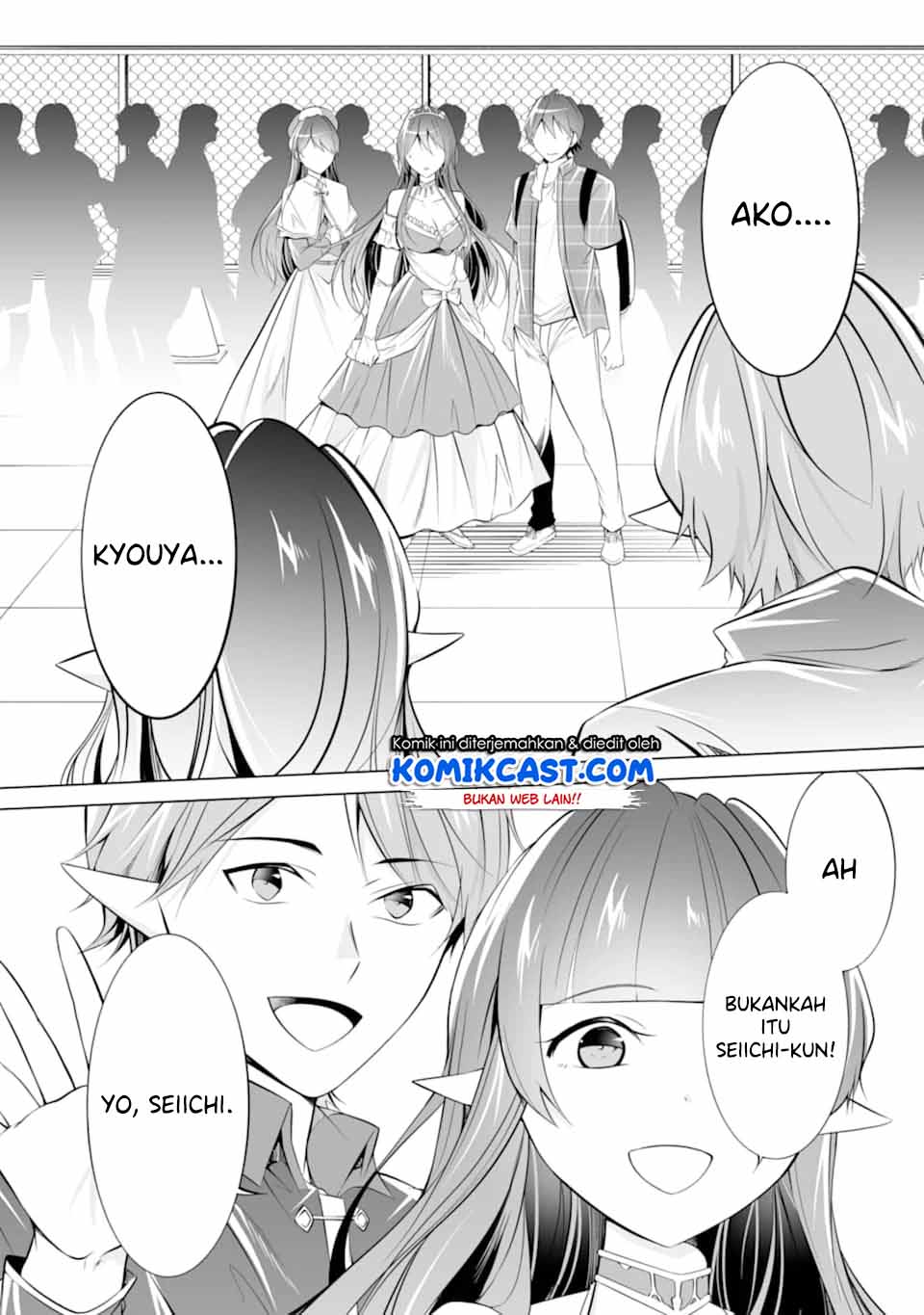 Chuuko demo Koi ga Shitai!