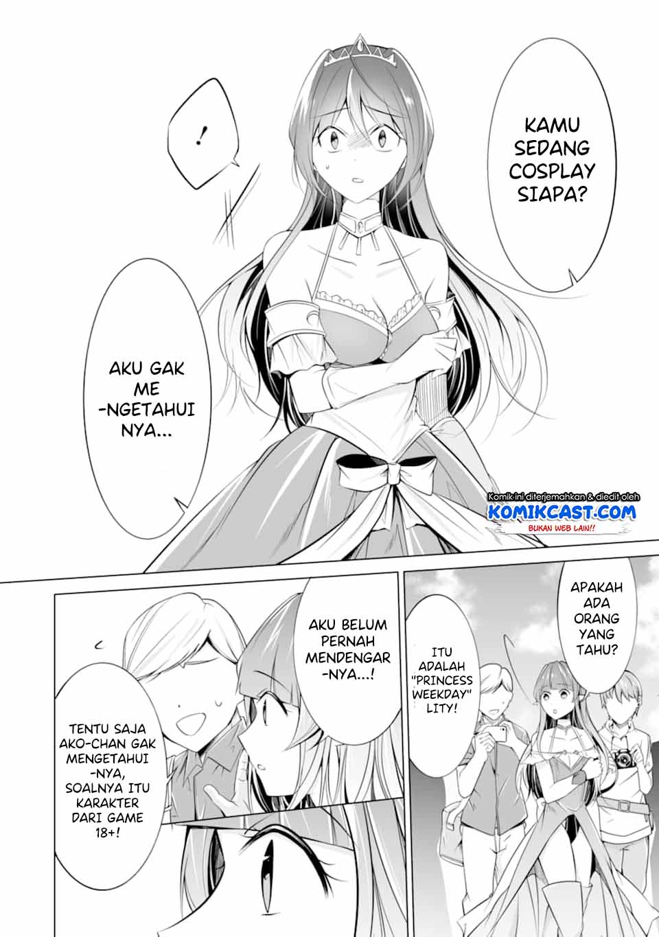 Chuuko demo Koi ga Shitai!