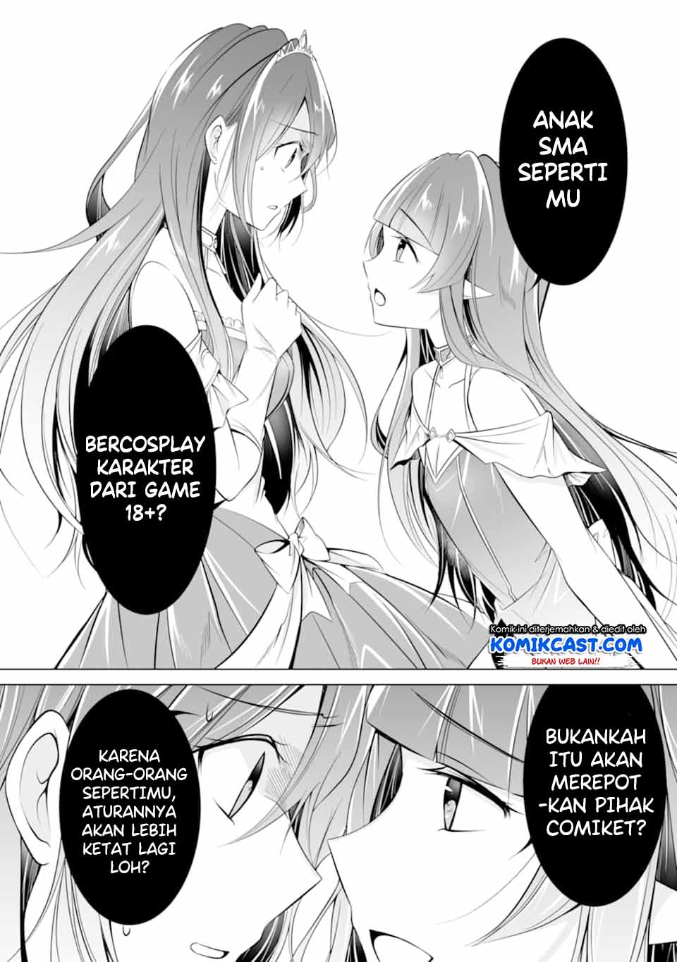 Chuuko demo Koi ga Shitai!