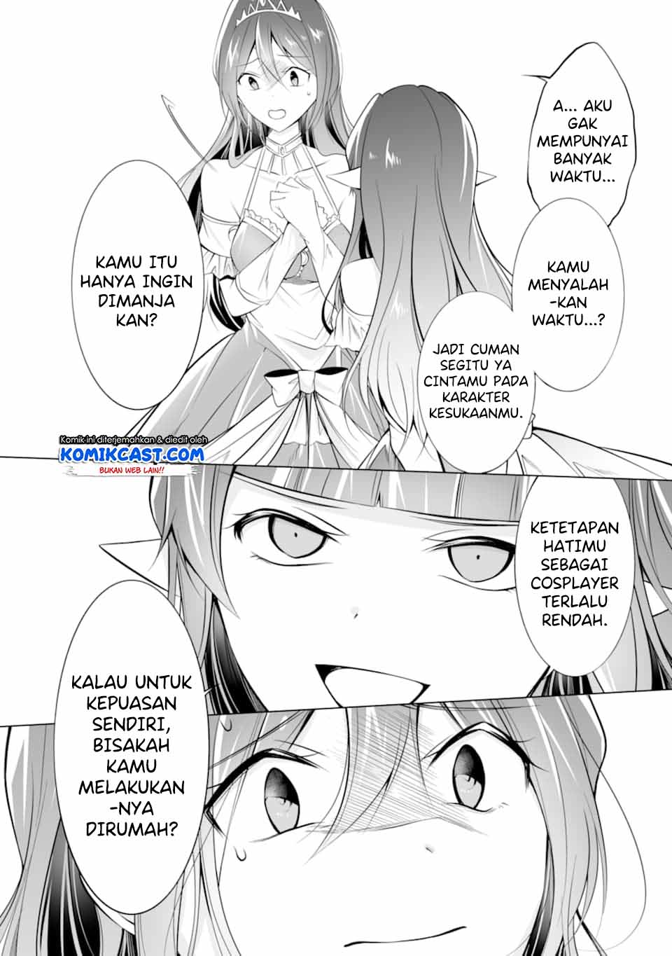Chuuko demo Koi ga Shitai!