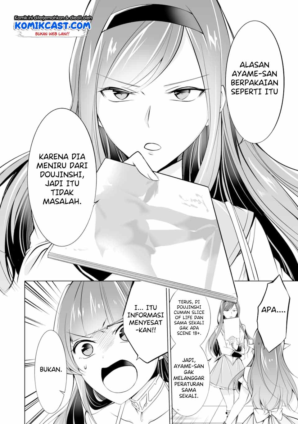 Chuuko demo Koi ga Shitai!