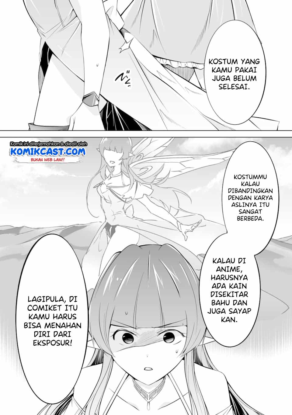 Chuuko demo Koi ga Shitai!