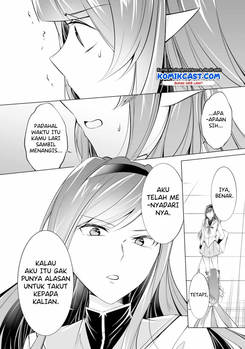 Chuuko demo Koi ga Shitai!