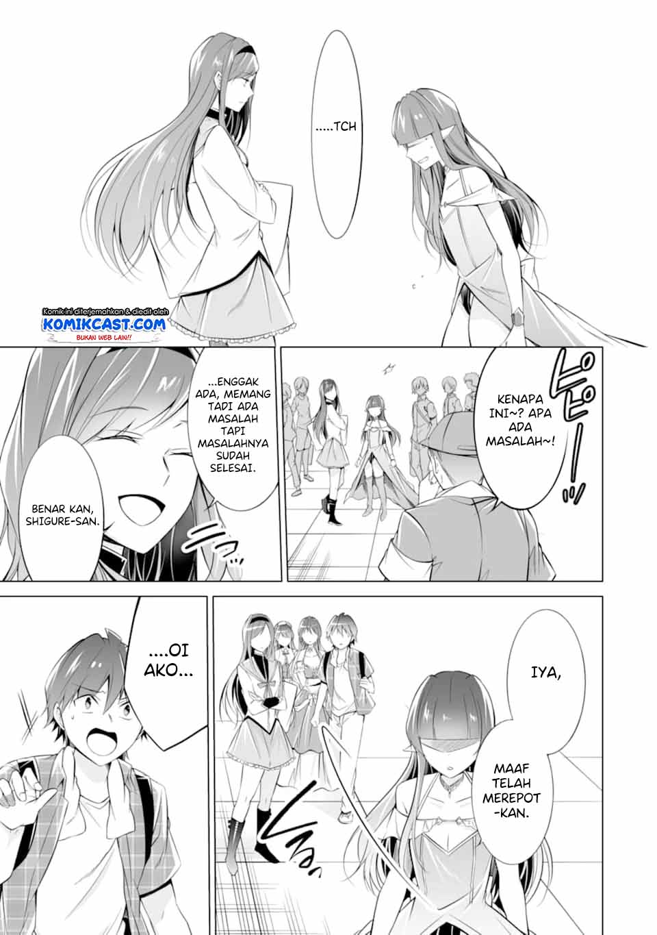 Chuuko demo Koi ga Shitai!