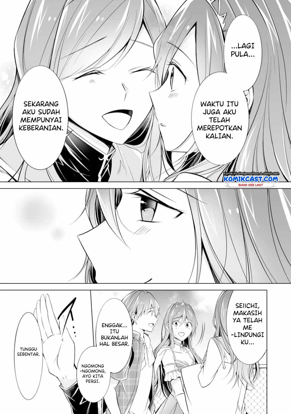 Chuuko demo Koi ga Shitai!