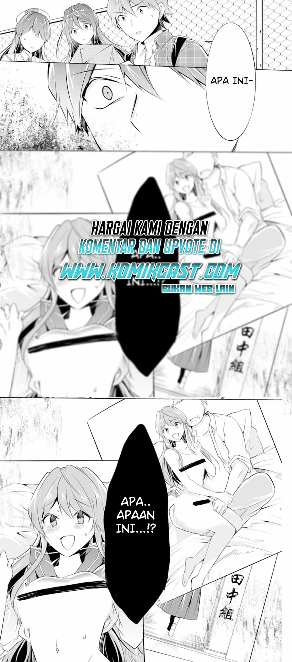 Chuuko demo Koi ga Shitai!