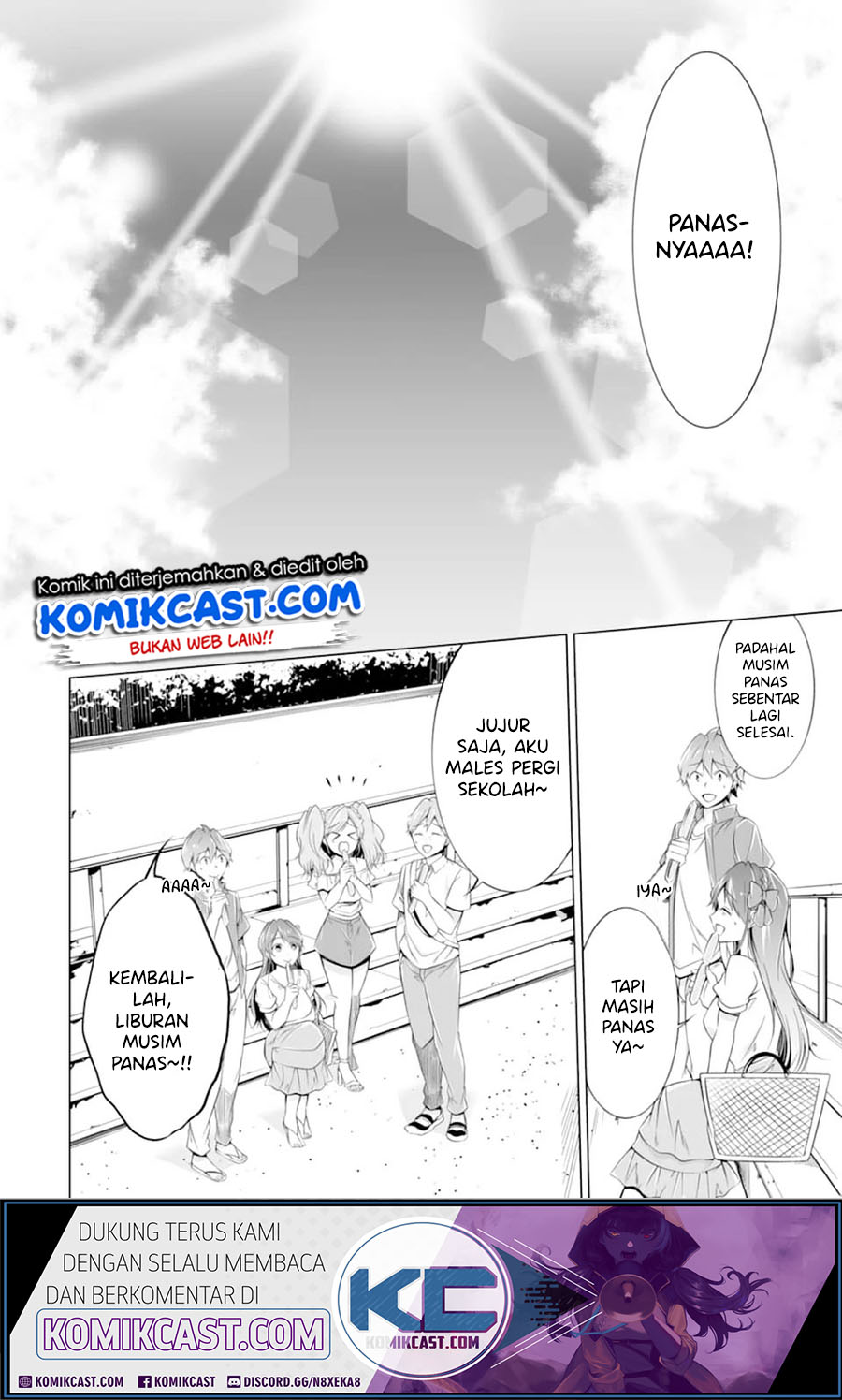 Chuuko demo Koi ga Shitai!