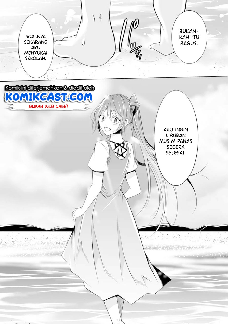 Chuuko demo Koi ga Shitai!