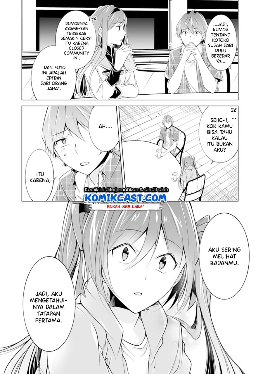 Chuuko demo Koi ga Shitai!