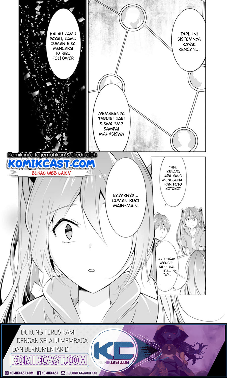 Chuuko demo Koi ga Shitai!