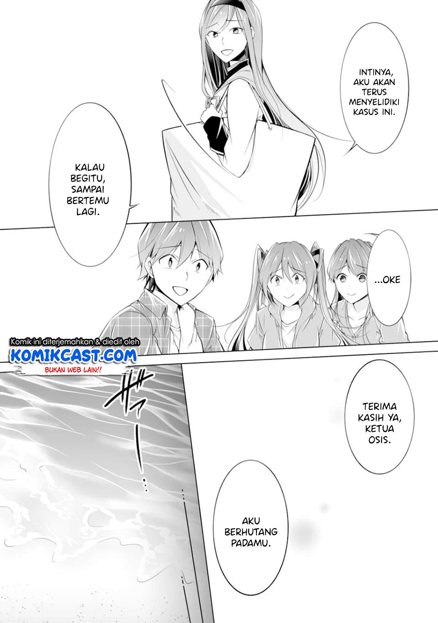 Chuuko demo Koi ga Shitai!