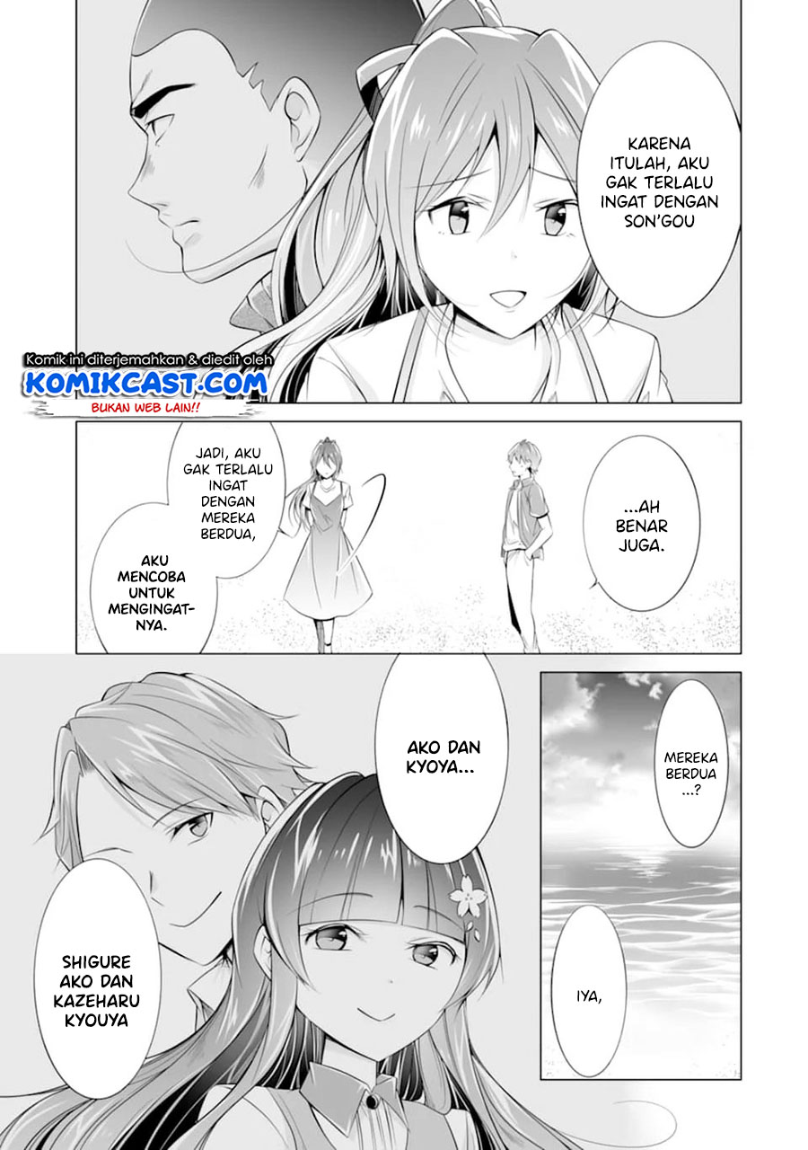 Chuuko demo Koi ga Shitai!