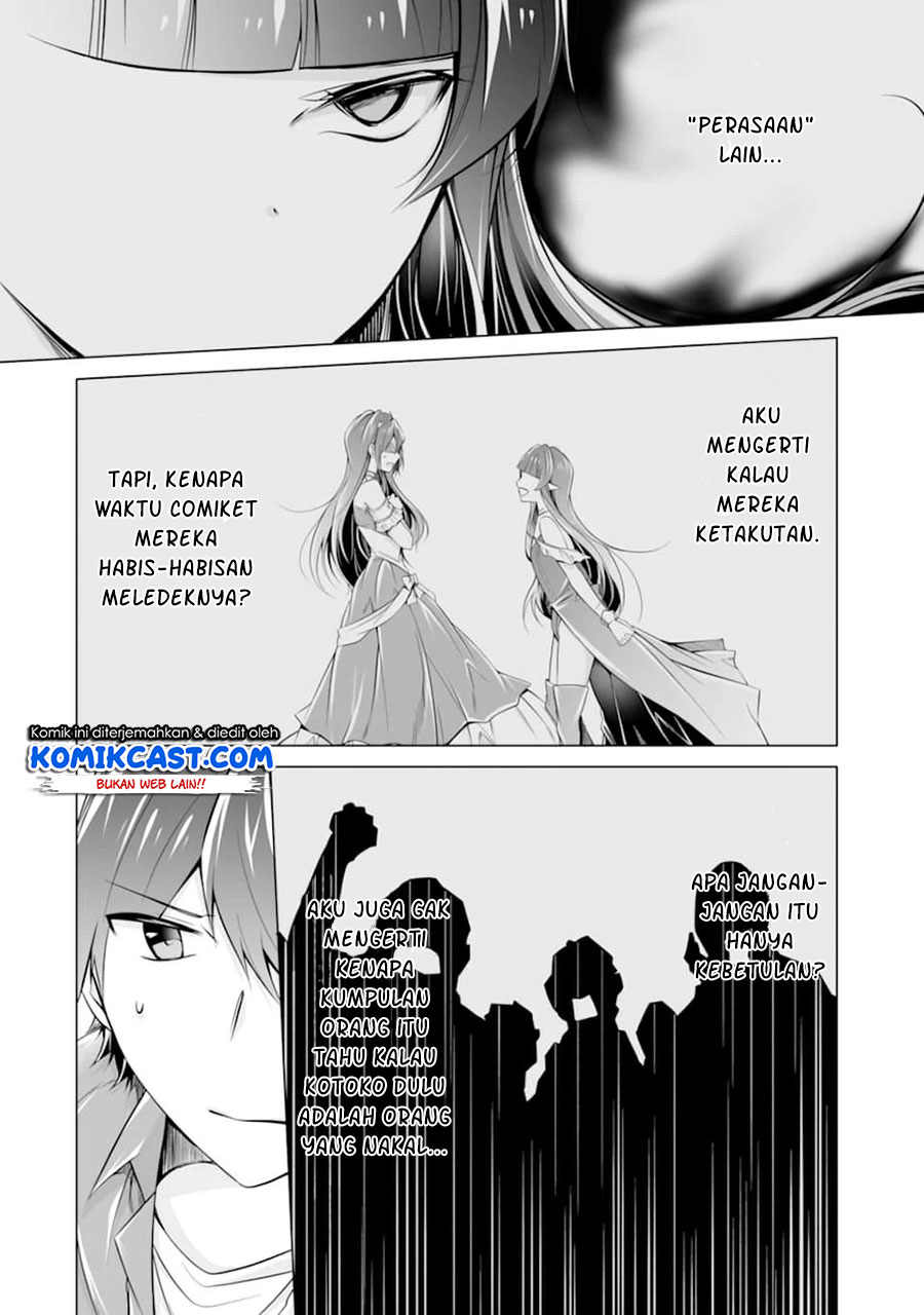 Chuuko demo Koi ga Shitai!