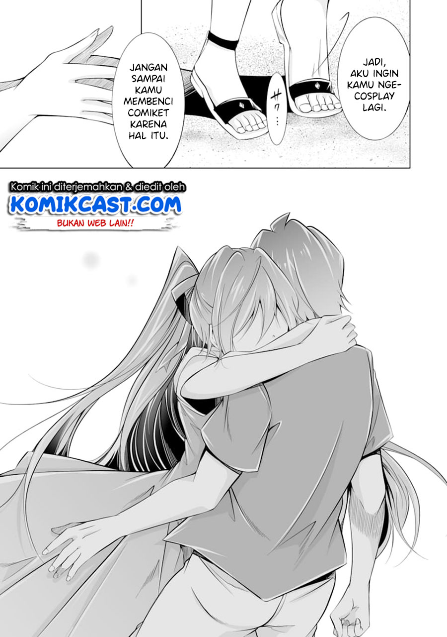 Chuuko demo Koi ga Shitai!