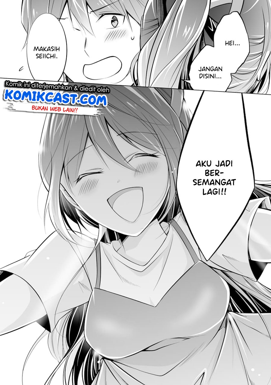 Chuuko demo Koi ga Shitai!
