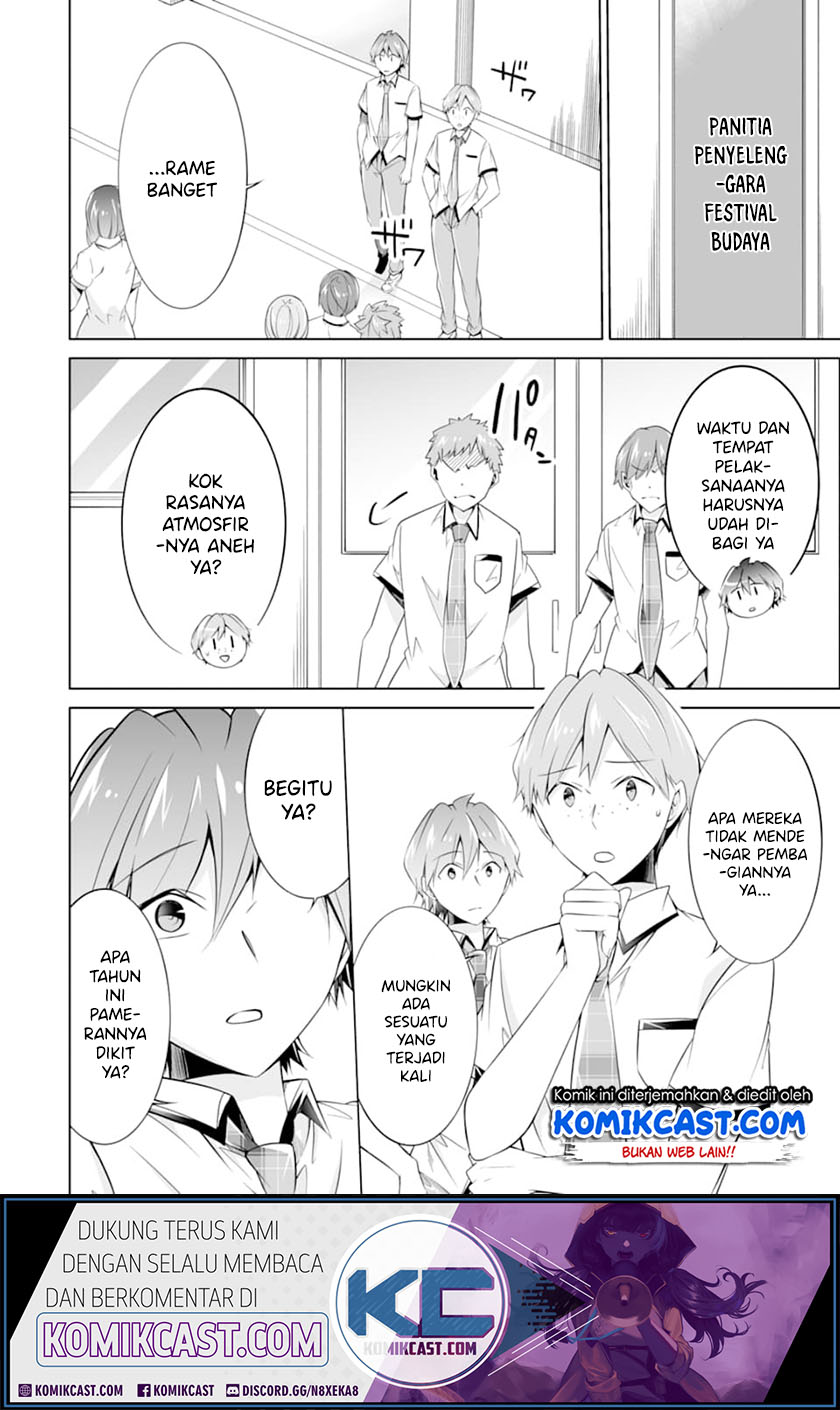 Chuuko demo Koi ga Shitai!