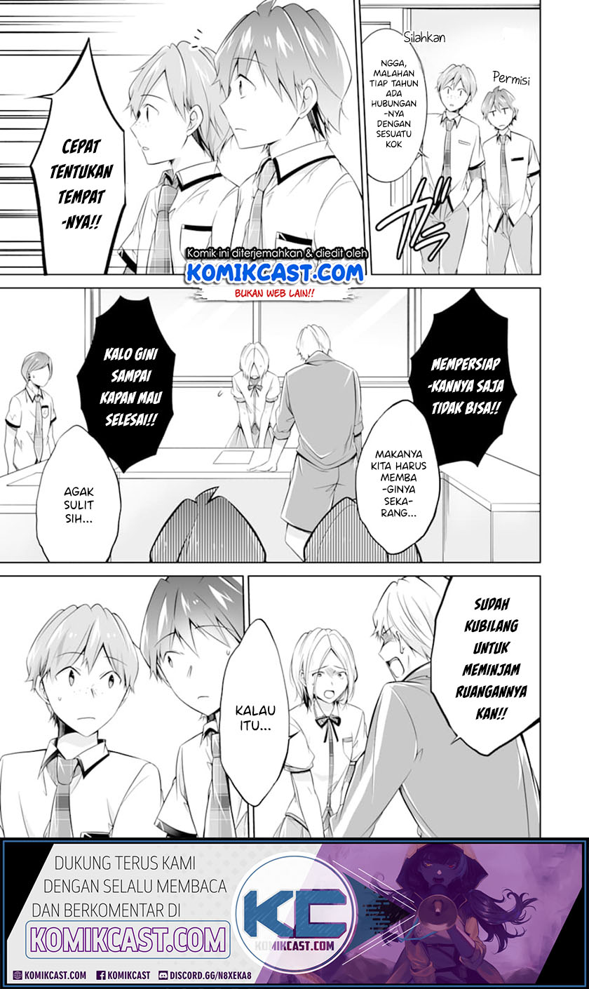 Chuuko demo Koi ga Shitai!