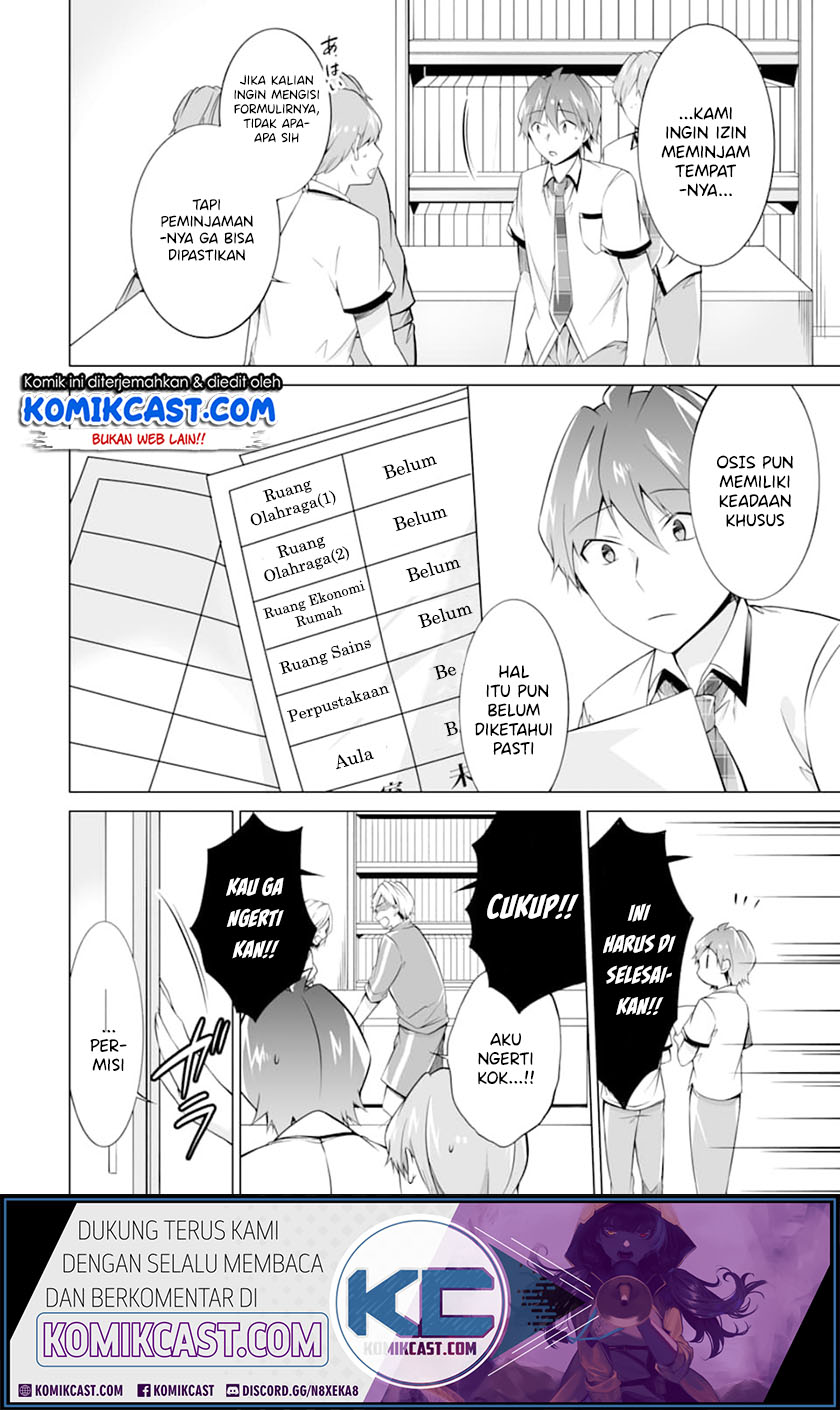 Chuuko demo Koi ga Shitai!
