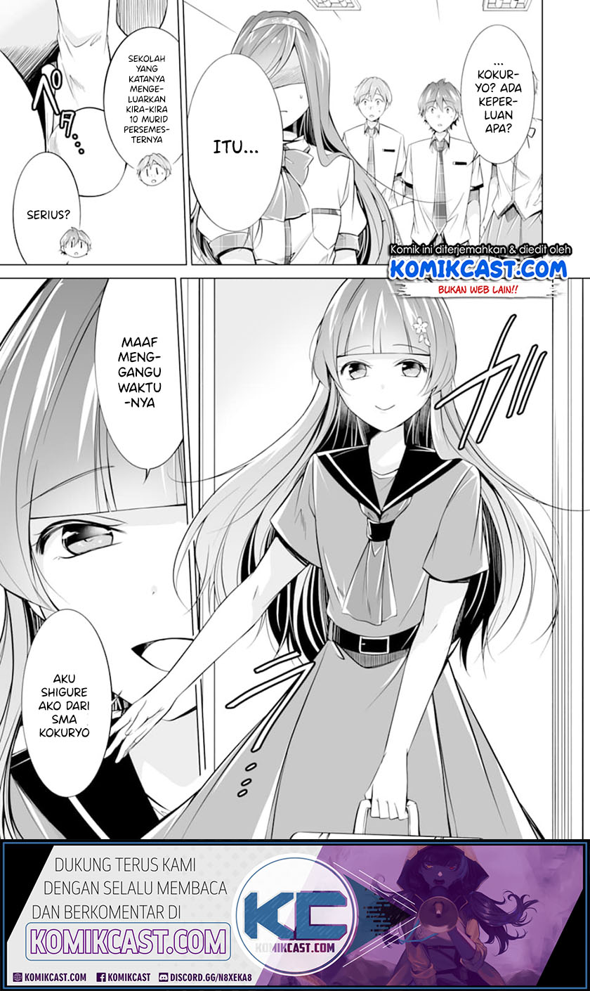 Chuuko demo Koi ga Shitai!