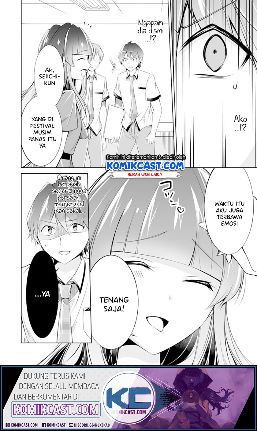 Chuuko demo Koi ga Shitai!