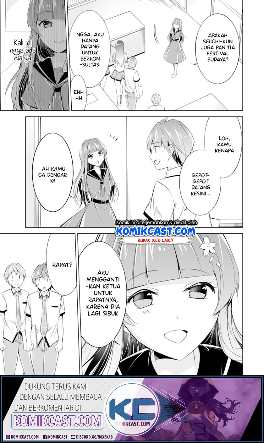Chuuko demo Koi ga Shitai!