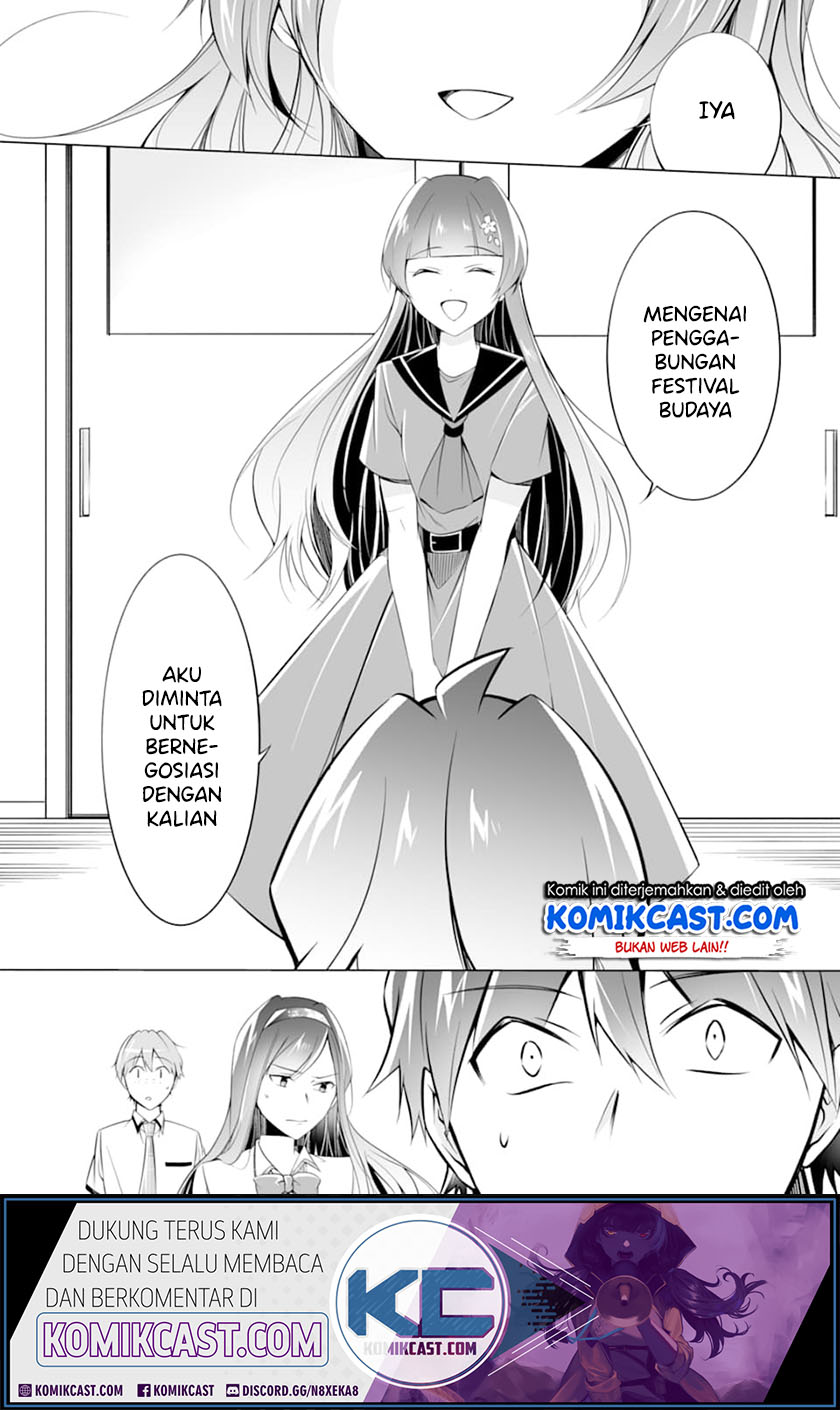 Chuuko demo Koi ga Shitai!