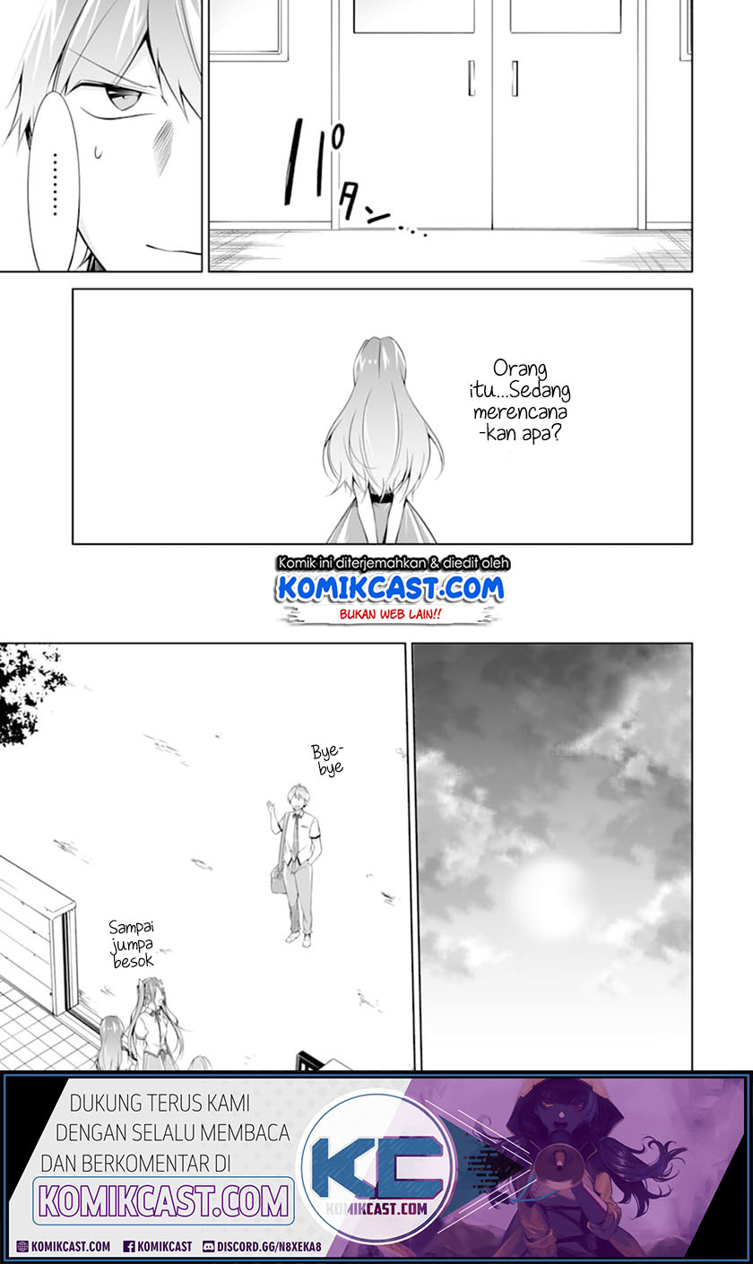 Chuuko demo Koi ga Shitai!