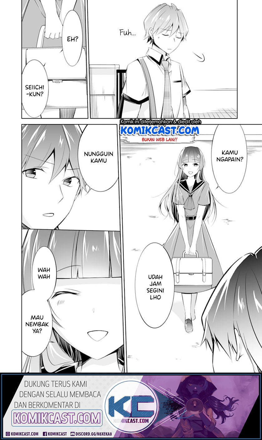 Chuuko demo Koi ga Shitai!
